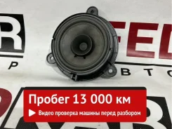 Lada