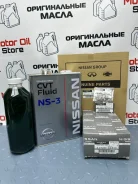 �������� ��������� Nissan NS-3 +������� ��������� ��� Nissan Juke YF15 31728-3JX0C ����