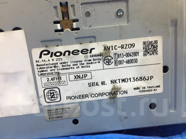 Pioneer Carrozzeria AVIC-RZ09 ����