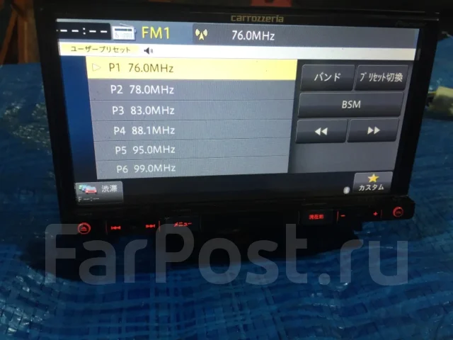 Pioneer Carrozzeria AVIC-RZ09 ����