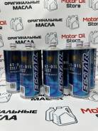 Suzuki Ecstar. ATF (��� ����), �������������, 1��. ����