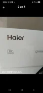Haier. �������� 7��� ����