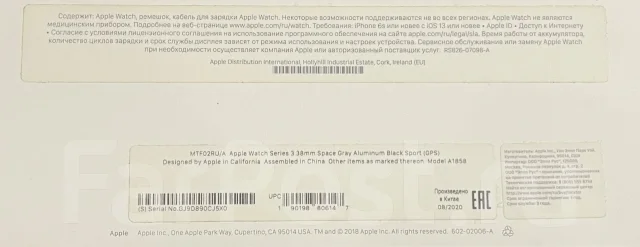Apple Watch Series 3 ����