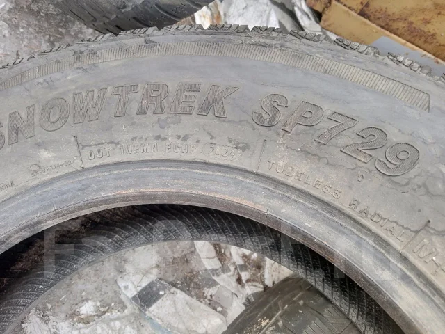 Fullway Snow Trak. ������, ��� �����, 2024 ���, �/�, ����� 60 % ����