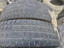 Fullway Snow Trak. ������, ��� �����, 2024 ���, �/�, ����� 60 % ����
