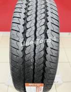 Maxxis Vansmart MCV3+