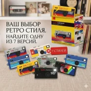 Kodak. ����� 4-� ��, ���: ��� ���� ����