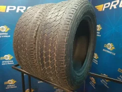 Nitto Dura Grappler