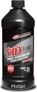 Maxima Racing Oils