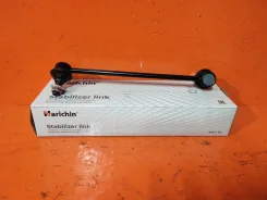 ���� ������������� NSK4554R, �������� NSK4554R ����