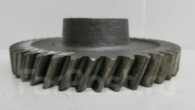 �������� ���� Balkancar ��1784 �3900 ����