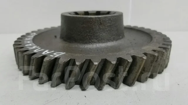 �������� ���� Balkancar ��1784 �3900 ����