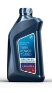 BMW TwinPower Turbo