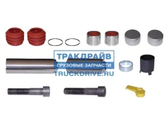 ��� ������. �������� (����. �, ������, ���������, �������, �������), �Haldex Modul T, SBS 2220 MAY 6700-06 670006 ����