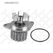 �����! Citroen C3/C4, Peugeot 206/307 1.4 16V 03 45000237SX ����