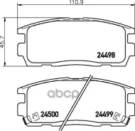 ������� ��������� NAO Chevrolet Captiva (C100 C140) Captiva Sport / OPEL Antara Hella ���. 8db355028-561 8DB355028561 ����