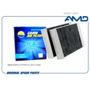 ������ ������ �������� AMD Amdfc931C AMDFC931C ����