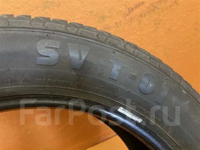 Advanta SVT-01