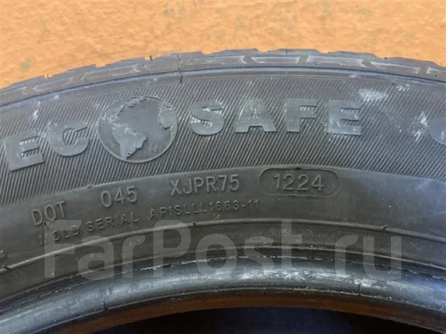 Advanta SVT-01
