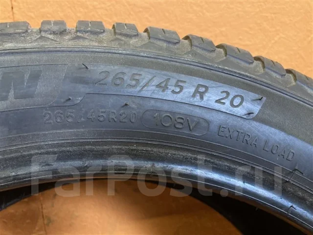 Michelin CrossClimate 2