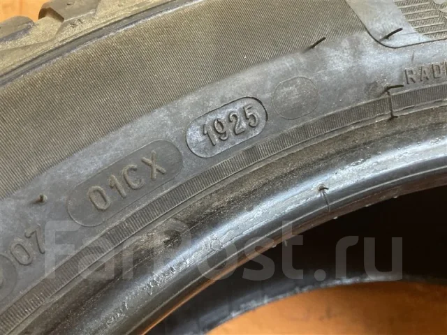 Michelin CrossClimate 2