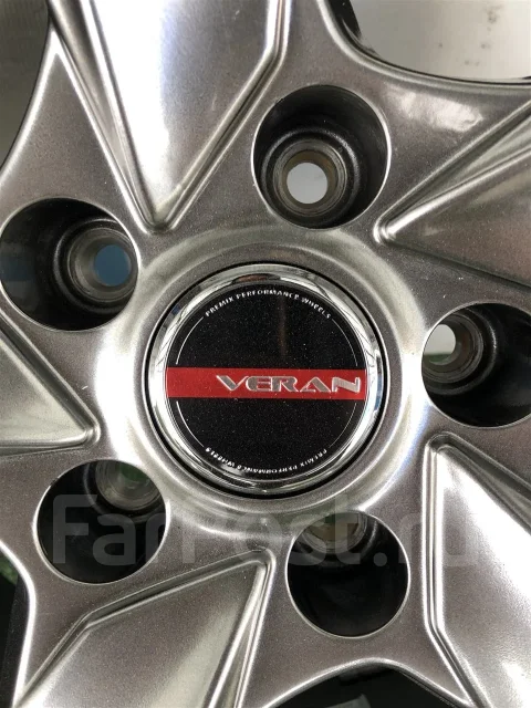 Autec Veron