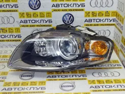 ���� ����� ������ ���� A4 B7 8E0941029BE/2 8E0941029BE ����