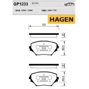 ������� ����. �������� Hagen Toyota RAV4 (SDB1432) (Hagen) GP1233 ����