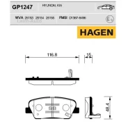 ������� ����. �������� Hagen Hyundai KIA Genesis Mohave R GP1247 ����