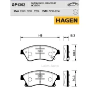 ������� ����. �������� Hagen GM-Korea Lacetti Premire Cruze GP1362 ����