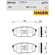 ������� ����. �������� Hagen Hyundai Sonata YF 15 ix35 2WD GP1374 ����