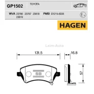 ������� ����. �������� Hagen Toyota Fielder 02 (D1215) (Hagen) GP1502 ����