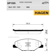 ������� ����. �������� Hagen Volkswagen POLO(Russia) (Hagen) GP1595 ����