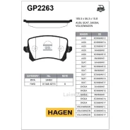 ������� ��������� ������ GP2263 ����