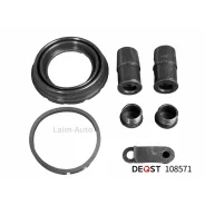 ����������� ���������� �������� ��������� (��� ������ O 52mm ������� ATE). �������������: OPEL Astr 108571 ����