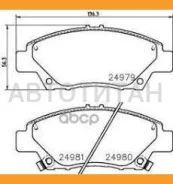 ������� ��������� ��������, �������� (D5168M) Paraut H281029Y H281029Y ����