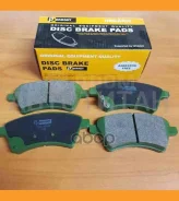 ������� ��������� ��������, �������� (D9057M) Paraut U281540Y U281540Y ����