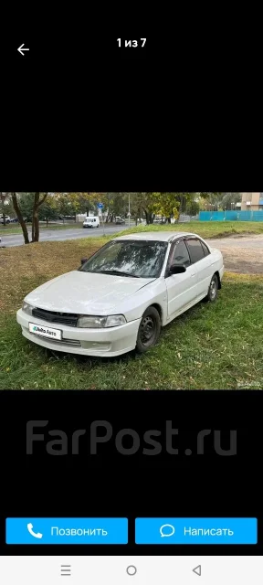 Mitsubishi Mirage. CK, 4G93 MPI ����