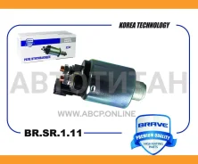 ����������� ���� Sportage II, Ceed 06- 2.0i Brave BRSR111 BRSR111 ����