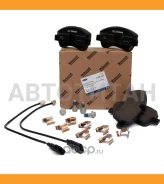 ������� ��������� Re Motorcraft Tr14- DRW (2-� ����. + ������� + �������� ������) FORD 2006029 ����