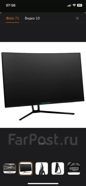 Titan Army. 27", ���������� �� (LCD, LED, QLED) ����