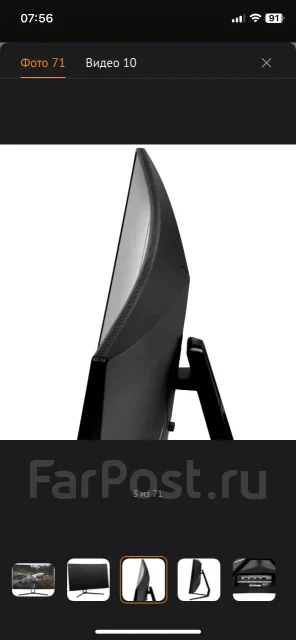 Titan Army. 27", ���������� �� (LCD, LED, QLED) ����