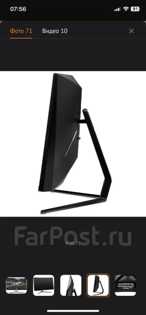 Titan Army. 27", ���������� �� (LCD, LED, QLED) ����