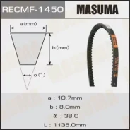 ������ ����������� Masuma ��.1450 10�1135 �� Masuma ������� 1450 | �������� �� ��, ������, 5 ����� | �������� �� 12 ��� | ������ � ������� | ������� 1...