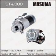 ������� Masuma, Nissan / SR16VE, SR18DE, SR20DE, SR20DET (12V/1.4KW) ST-2000 ST2000 ����