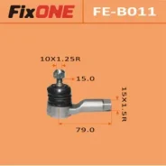 ���������� ������� ���� Fixone Outlander/ CU2W, CU5W (1/48) FE-B011 FEB011 ����