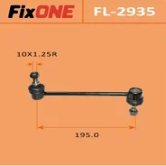 ���� Fixone rear Harrier/ MCU10W (1/20) Fixone ������� FL-2935 | �������� �� ��, ������, 5 ����� | �������� �� 12 ��� | ������ � ������� | ������� FL...