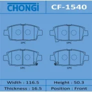 ������� �������� Chongi front (1/) CF-1540, �������� CF1540 ����