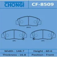 ������� �������� Chongi Odyssey/ RB1, RB2 front (1/12) Chongi ������� CF-8509 | �������� �� ��, ������, 5 ����� | �������� �� 12 ��� | ������ � ������...