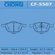 ������� �������� Chongi front (1/10) CF-5507, �������� CF5507 ����